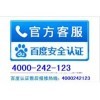 信息咨詢服務(wù)的核心價值 如何在中國貿(mào)易網(wǎng)海量數(shù)據(jù)中提升商業(yè)效率